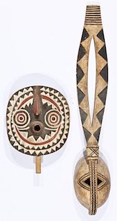 2 African Tribal Masks