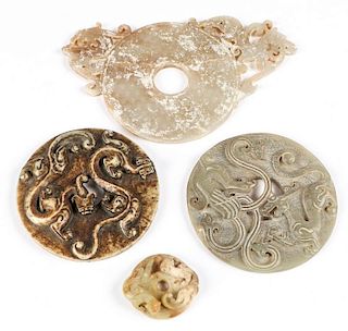 Chinese Archaic Jade/Hardstone Discs