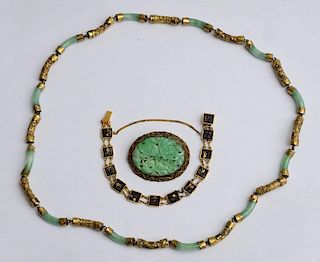 Miscellaneous Group of Jewelry