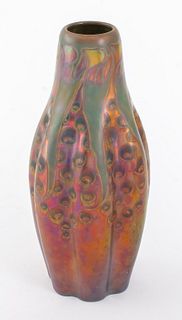 Zsolnay Pecs iridescent metallic glazed ceramic vase, earthenware art pottery vase, circa 1900, the gently waisted ovoid vessel with lobed design, in 