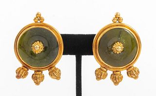 Elizabeth Gage designed 18K yellow gold clip earrings, brightly polished, featuring verdelite tourmaline discs and mother of pearl abalone discs bezel