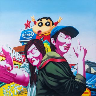 Zhao Bo (Chinese, b. 1974) "Happy Family" oil painting on canvas, 2000, depicting animated figures in front of signs, signed and dated lower right, in