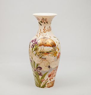 Large Hungarian Glazed Pottery Vase