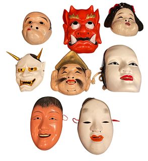 Collection Japanese Original and Reproduction Noh Masks 