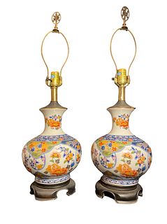 Pair of Asian Ceramic Lamps 