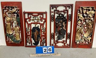 19TH C BX 4 CHINESE CARVED PANELS PR 20" X 8-3/4", 19"X 9-1/4", 16"X 10"