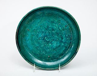 Chinese Turquoise Glazed Pottery Deep Dish