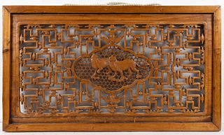 ASIAN CARVED HARDWOOD WALL PLAQUE