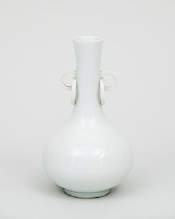 Chinese White Glazed Porcelain Pear-Form Vase