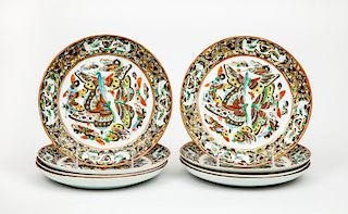 Set of Eight Chinese Porcelain "Butterfly" Plates