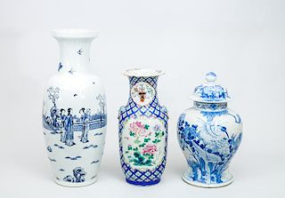Two Chinese Blue and White Porcelain Vases and a Famille Rose Porcelain Vase