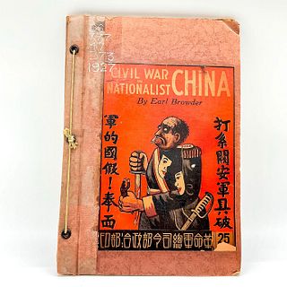 Book, Civil War In Nationalist China