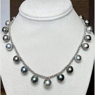 18K White Gold South Sea Pearl Necklace