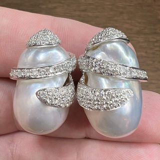 18K White Gold South Sea Pearl & Diamond Earrings, signed Yvel