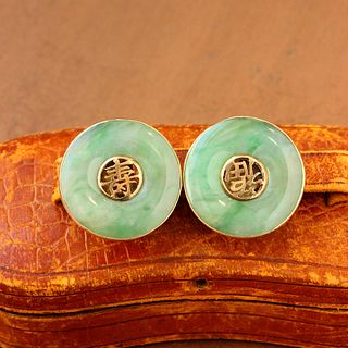 Vintage Chinese Jade Ear clips
