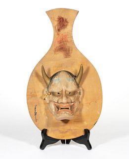 JAPANESE HANNYA NOH MINIATURE POTTERY MASK MOUNTED TO BOARD
