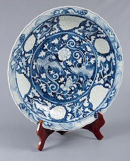 Chinese Blue & White Charger, Monumental