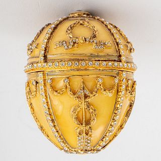 Modern Faberge "Rosebud Egg" In Yellow Enamel