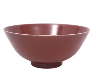 Chinese Guangxu Langyao Oxblood Red Bowl