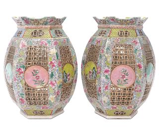 Chinese Famille Rose Porcelain Lanterns