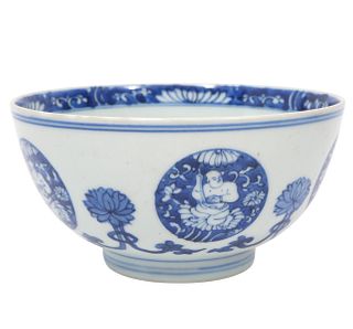 Chinese Blue & White Porcelain Bowl