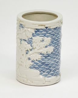 Chinese Blue and White Porcelain Brush Pot.
