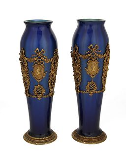 A pair of Continental cobalt glass vases