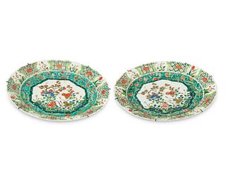 A near-pair of Chinese Kangxi-style enameled porcelain plates