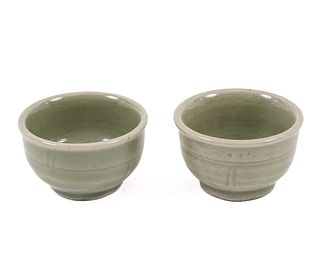 PAIR CHINESE PORCELAIN WINE CUPS