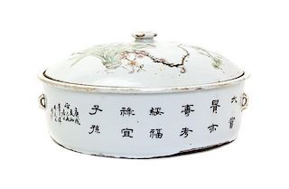A Chinese Porcelain Covered Bowl, Diameter 10 1/4 inches.