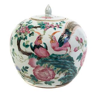 A Chinese Porcelain Ginger Jar and Cover, Height 9 inches.