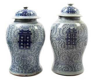 A Pair of Double Happiness Jars and Covers, Height 19 inches.