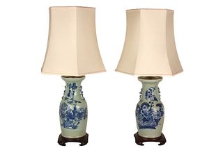 Pair of Chinese Export Porcelain Table Lamps
