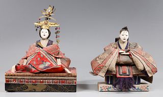 Two Antique Japanese Dolls