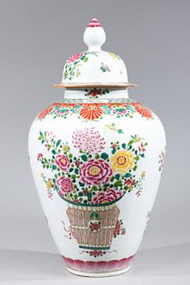 Chinese Famille Rose Enameled Covered Vase