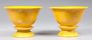 Pair of Unusual Chinese Reticulated Porcelain Bowls