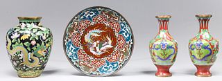 Group of Four Vintage Chinese Cloisonne