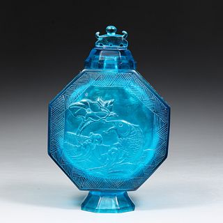 Vintage Chinese Blue Peking Glass Bottle