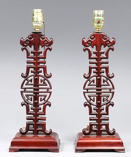 Pair Vintage Chinese Carved Table Lamps