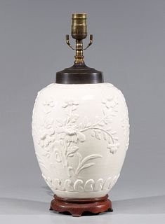 Vintage Chinese White Crackle Glaze Table Lamp