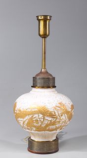 Vintage Phoenix Glass Table Lamp