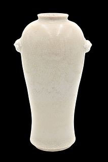 Chinese White Meiping Vase