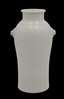 Chinese White Meiping Vase