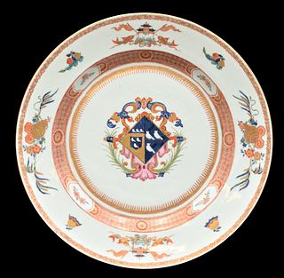 Large Chinese Export Porcelain Armorial Charger