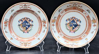 Leonora Pair of Chinese Export Porcelain Armorial Pieces