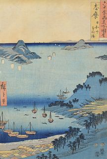 Ando Hiroshige Japanese Woodblock Print