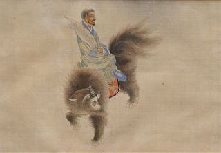 Asian Framed Painting