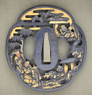 Japanese Tsuba Multi-Metal Bronze