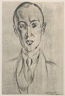 Henri Matisse (After) - Portrait 14 (Double Sided Single Sheet)
