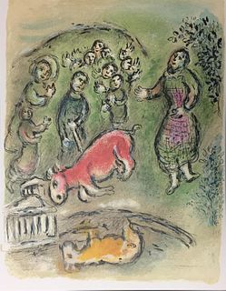 Marc Chagall - Sacrifice for Athena